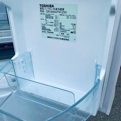 🌸 TOSHIBA ノンフロン冷凍冷蔵庫  GR-M460FWの画像