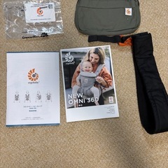 エルゴベビー OMNI 360 抱っこひも カーキグリーンの画像