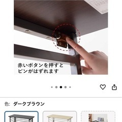 山善（YAMAZEN） 折りたたみ デスク の画像