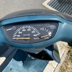 HONDA super DIO 軽整備　現状車両‼️格安　バッテリー新品の画像
