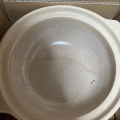 カピバラ　土鍋の画像