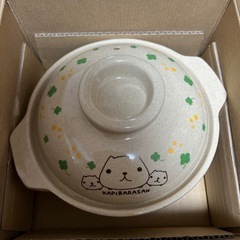 カピバラ　土鍋の画像