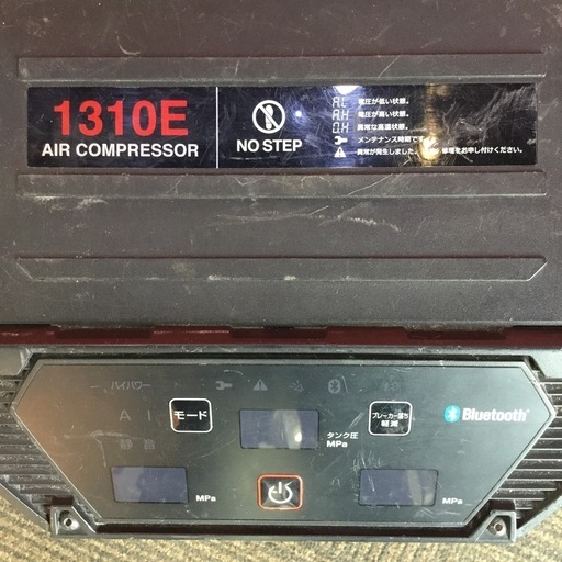【店頭引取限定】【中古】【現状販売】MAX マックス 高圧エアコンプレッサ 90,200円(税込)