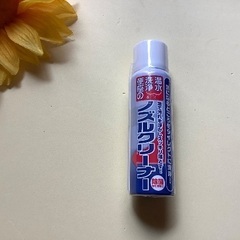 アイメディア　トイレの洗浄ノズルクリーナー　１００ｍｌ　  の画像