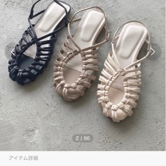 NUNA   レザークロスデザインストラップサンダル　24cmの画像