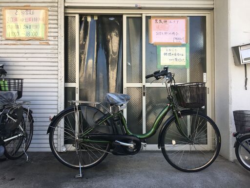 地域限定送料無料　ヤマハ　パス　ナチュラXLスーパー　12,3AH　子供乗せ　緑　アシスタ　ビビ　神戸市　電動自転車