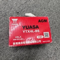バイク用品セット バッテリー とカバー2枚の画像