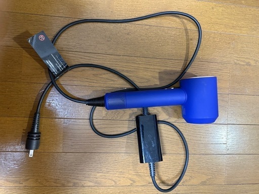 Dyson HD08 ヘアドライヤー ノズルつき