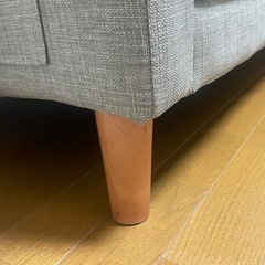 Emma 2人掛けコンパクトソファの画像