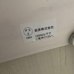 シングル ベッドフレーム の画像