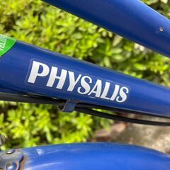 自転車　No.403　ブルー　20インチ　6段切替　ライト付き　【リサイクルショップどりーむ天保山】の画像