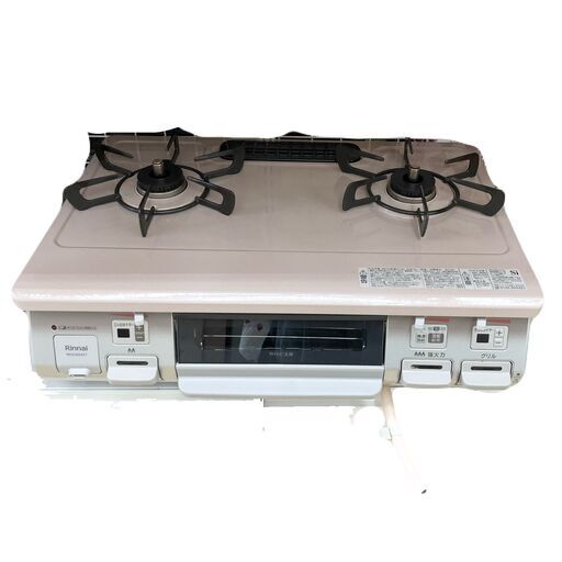 【ドリーム池田店】◎ジモティー割対象品◎リンナイ　ガステーブル/都市ガス用　RKGC654E7R　2022年製　IKX-482