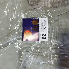 82cm.ニッカズボン（アースグリーン（棉１００パー）新品の画像