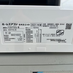 ダイキンルームエアコンF25YTES-W 2021年製　2.5kw 8畳の画像