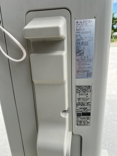 ダイキンルームエアコンF25YTES-W 2021年製　2.5kw 8畳