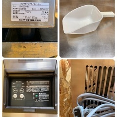 a(7419) ホシザキ チップアイスメーカー 2015年製 W900D600H800 動作確認済み アンダーカウンター 100V 50/60Hz 直接お引き取り歓迎 大阪の画像