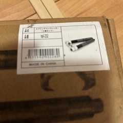 コイルスプリングコンプレッサー 2本セット 2爪 足回り サスペンション 交換 脱着 整備 クランプ能力 車 工具 スプリングコンプレッサーの画像