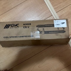 コイルスプリングコンプレッサー 2本セット 2爪 足回り サスペンション 交換 脱着 整備 クランプ能力 車 工具 スプリングコンプレッサーの画像