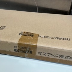 未開封品 Osmac オスマック ハンディクリーナーラック TAPS-100 ナチュラルカラー W270 D295 H1310 ④の画像