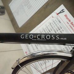 GEO CROSS +PLUS 27インチ シティサイクルの画像