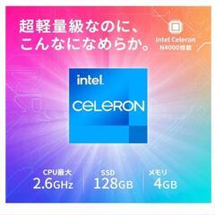 GM-JAPAN ノートパソコン Windows 11
Office搭載 575g 10.1インチ 2in1 タブレット
メモリ 4GB　SSD 128GB/日本語キーボード
Celeron/WIFI/USB3.0/HDMI/WEBカメラの画像
