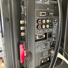 Sharp AQUAS LC-32SC の画像
