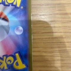 ポケモンカード　リザードンexの画像