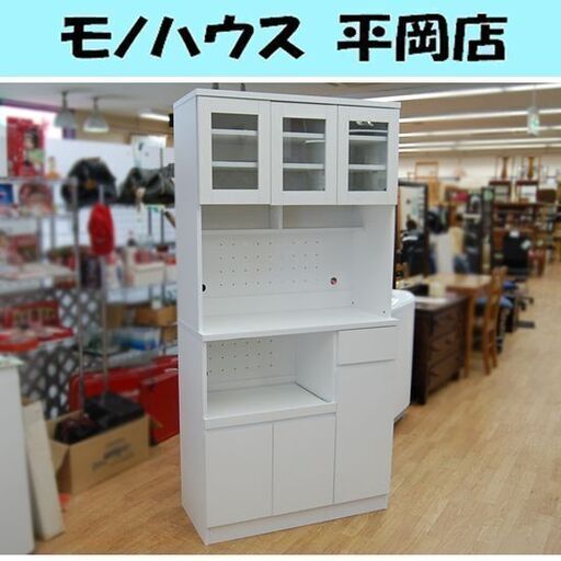 ベルーナ レンジボード 幅89.1×奥行39.5×高さ182cm ホワイト キッチンボード 食器棚 キッチン収納 札幌市 清田区 平岡