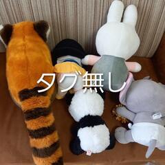ぬいぐるみ　まとめ売りの画像