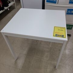 【美品】IKEA VANGSTA ダイニングテーブル ホワイト IKEA - イケア IKEA ヴァングスタ VANGSTA 伸長式テーブル