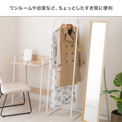 白 ホワイト ハンガーラック スリム コート ハンガースタンド おしゃれ パイプハンガー シンプル 北欧 の画像