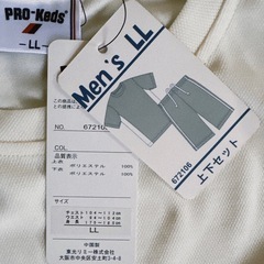 【お取引中】新品　PRO-Keds Tシャツハーフパンツセット　Men's LLの画像