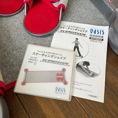 スケーティングシェイプ　ダイエット　トレーニング　フィットネスクラブ　DVDの画像