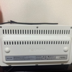 最終価格BALMUDA トースター ホワイト　2017製の画像