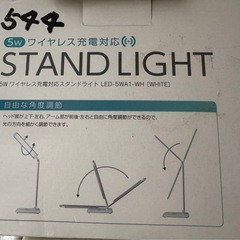 シーリングライトの画像