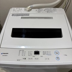 2021年製　洗濯機  7kgの画像