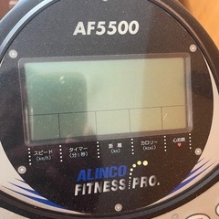 終了しました　　　　　無料‼️アルインコ フィットネスバイク AFS5500の画像