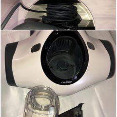 名)レイコップ 布団用掃除機 RT-300JWHの画像