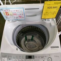 ジャングル×2大型良品館　洗濯機　SHARP　シャープ　ES-GE7D　7.0㎏　2020年製　家電　和泉市の画像