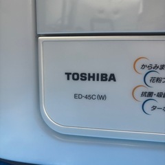 TOSHIBA 乾燥機　ED-45C
　　の画像