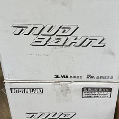 【新車取外し】ダイハツ　純正　アトレー　ホイールキャップセット S700Vの画像