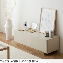 テレビ台の画像