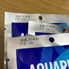 アクエリアス　ダカラミネラルの画像