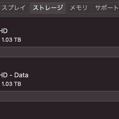 iMac（Retina 4K,21.5インチ,2017）1.03TB/8GB〈MNE02J/A〉④の画像