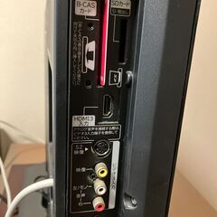日立製液晶テレビ　32V型の画像