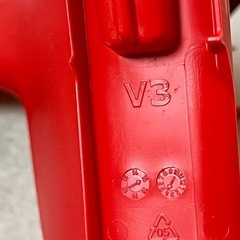 ストッケ　ベビーセット　V3  延長グライダー付の画像