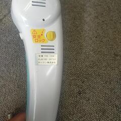 美容用品の画像