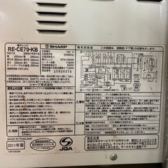 電子レンジの画像
