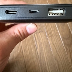 モバイルバッテリーとケーブルセットの画像