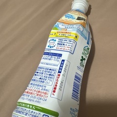 カルピス　希釈　原液　新品の画像